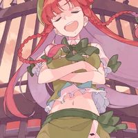 東方小学校なりきり