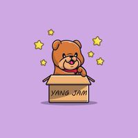 หยั่งแจ่ม [ Yang Jam ]