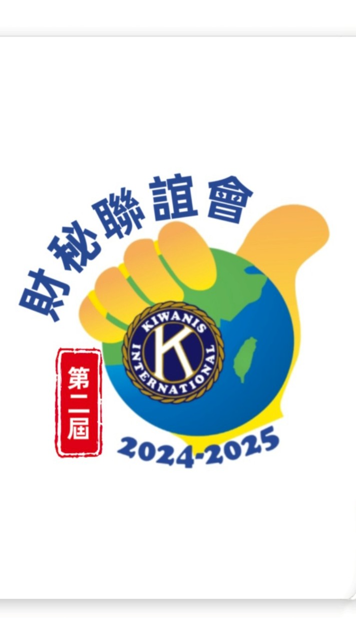 K51 創新 聯誼會