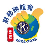 K51 創新 聯誼會