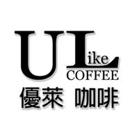 優萊咖啡小群