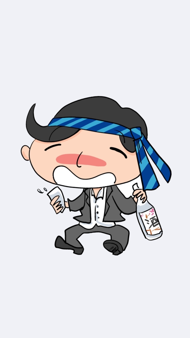 ROX - Alcoholix