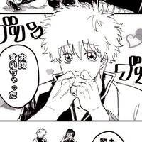 三度の飯🍚より銀魂が好き‼️💕🫵激激激緩✨️✨️💖の⁉️銀魂なりきり❗️✨️💞