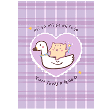 Magical Girl MeowBi and Pet Goose