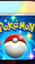 ポケポケやってる人集まれ！