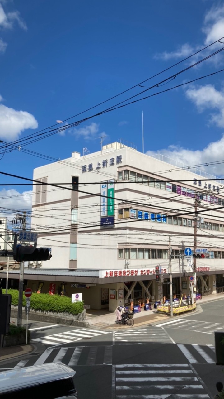 OpenChat 【大阪】上新庄