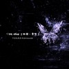 ⇨ HL shop ｜批發·零售｜
