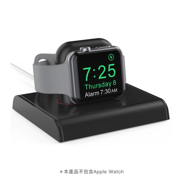 AhaStyle Apple Watch 簡約充電底座（單入組）