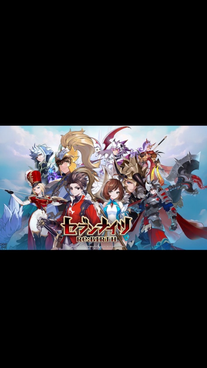 セナリバ・パラダイス