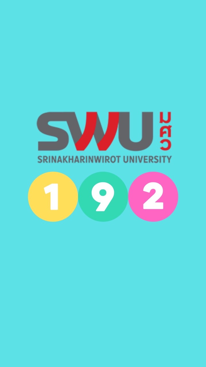 SWU192 B15