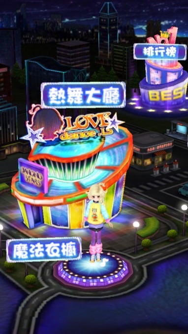 ༈℠深夜༝暖堂