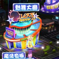 ༈℠深夜༝暖堂