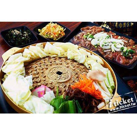 高雄韓金閣韓式料理(明華店) 雙人套餐券[一套四張]