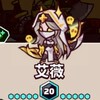 同盟塔防123
