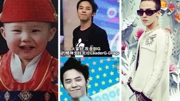 BIGBANG 成立 9 周年，今天不講穿搭...一起來為權志龍的 27 歲生日祝賀吧！！