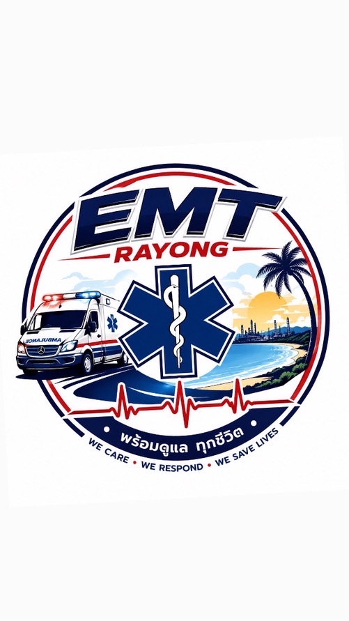EMT รุ่น 1 โรงพยาบาลระยอง
