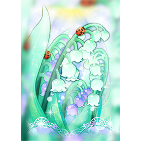 幸運が次々と訪れる「鈴蘭とテントウムシ」