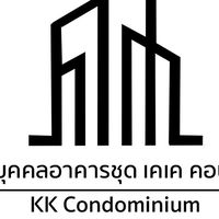 เจ้าของร่วมเคเคคอนโด