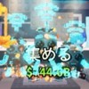 [50人でクジラ配布！]ブレインロットを盗む交換&雑談！15人ごとに配布します！