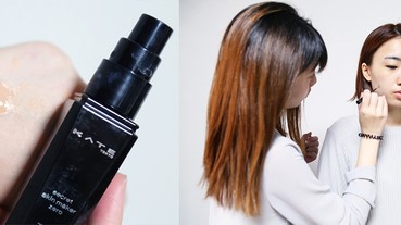 小編再實測：好評不斷！高CP值打造偽素顏，零瑕肌粉底系列造成大轟動的魅力是？