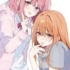 an・an ❣️❣️ 盛り上がっていこーぜ ❣️❣️ 虹桃緩也 ❣️💖
