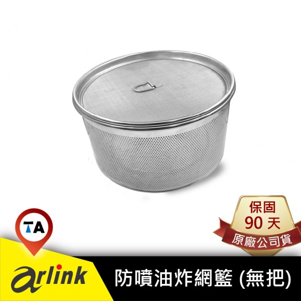 氣炸鍋,液晶觸屏氣炸鍋,智能氣炸鍋,噴油瓶,烤箱,多功能空氣炸鍋,電炸鍋,電烤爐,空炸鍋,捕夢網,油炸鍋,氣炸鍋,空氣炸鍋,炸薯條機,煎炸鍋,電炸鍋,炸薯條機,電烤爐,大容量,不沾鍋,多功能,煎炒多功