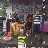 1798街頭藝人之星 派對(募集中)