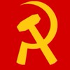 【新中华人民共产党】新中华民族社会国家主义共产党【中央人民政府】