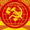 【新中华人民共产党】新中华民族国家社会主义共产党【中央人民政府】
