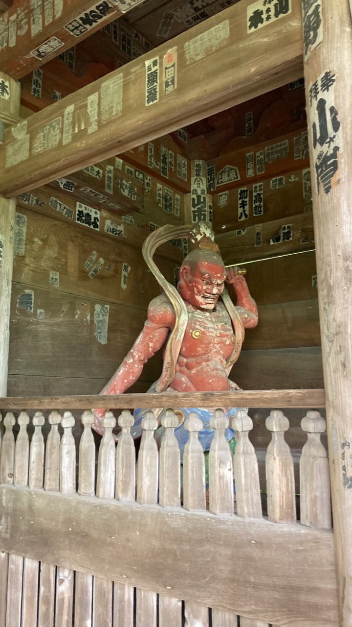 ワクワクと英語