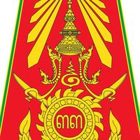 โครงการผู้พิการปี 65
