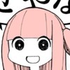 アイドル鮭の楽屋（楽しく健全）