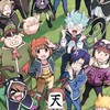 マイクラ学園!（なりきり）恋愛ありBLあり