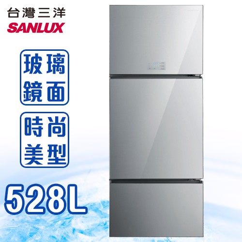 【注意事項】訂購時請務必備註：樓層、有無電梯、是否需舊機回收偏遠地區請事先詢問有無配送-【商品規格】■產品型號：SR-C528CVG■顏色：星光銀(L)■整體容量：528 公升■能源因數值：25.3 