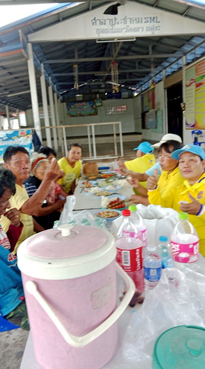 กลุ่มบ้านโนนวัฒนาของเรา