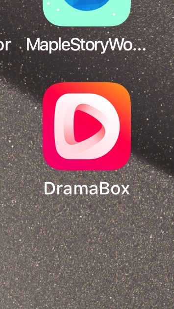 Dramabox共享（年群)