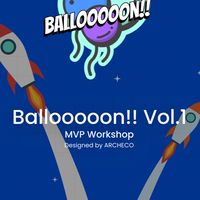 Ballooooon!! Lounge #1