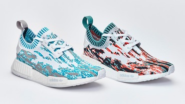 新聞分享 / 強烈視覺設計 Sneakersnstuff x adidas Originals NMD_R1 PK ‘Datamosh’ 即將上市