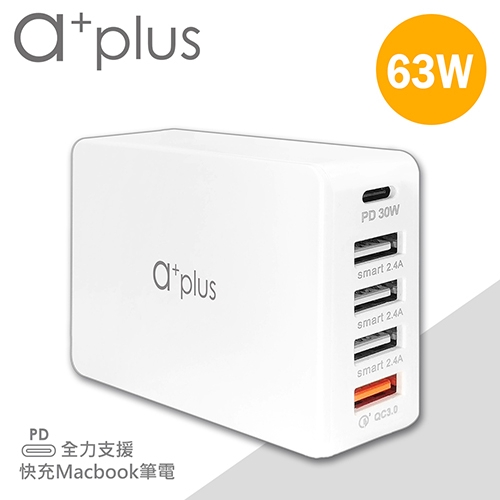 ●通過UL、CE、FCC等多項國際認證●PD3.0 自動切換20V/1.5A, 相容MacBook／MacBook Pro／PD供電筆電●5重智慧保護：短路保護／過電壓保護／過電流保護／過負載保護／過