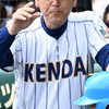 健大高崎野球部