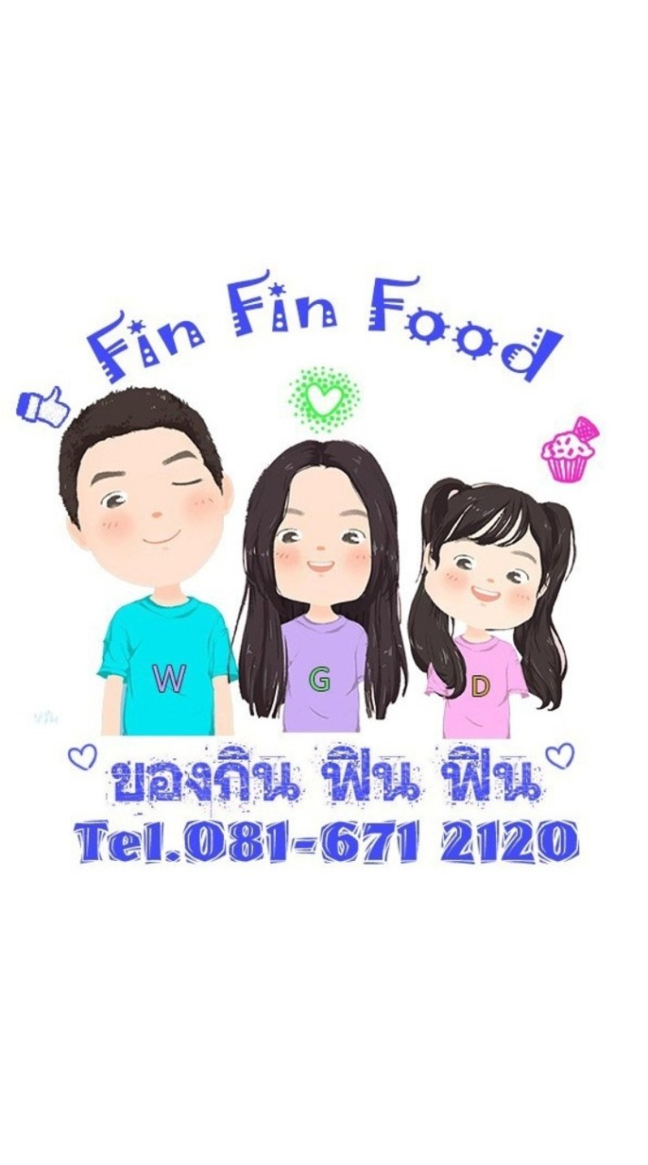 Fin Fin Food @ช้างเผือกเรสซิเดนซ์