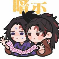 🎴มหาวิทยาลัย kimetsu no yaiba 🖤