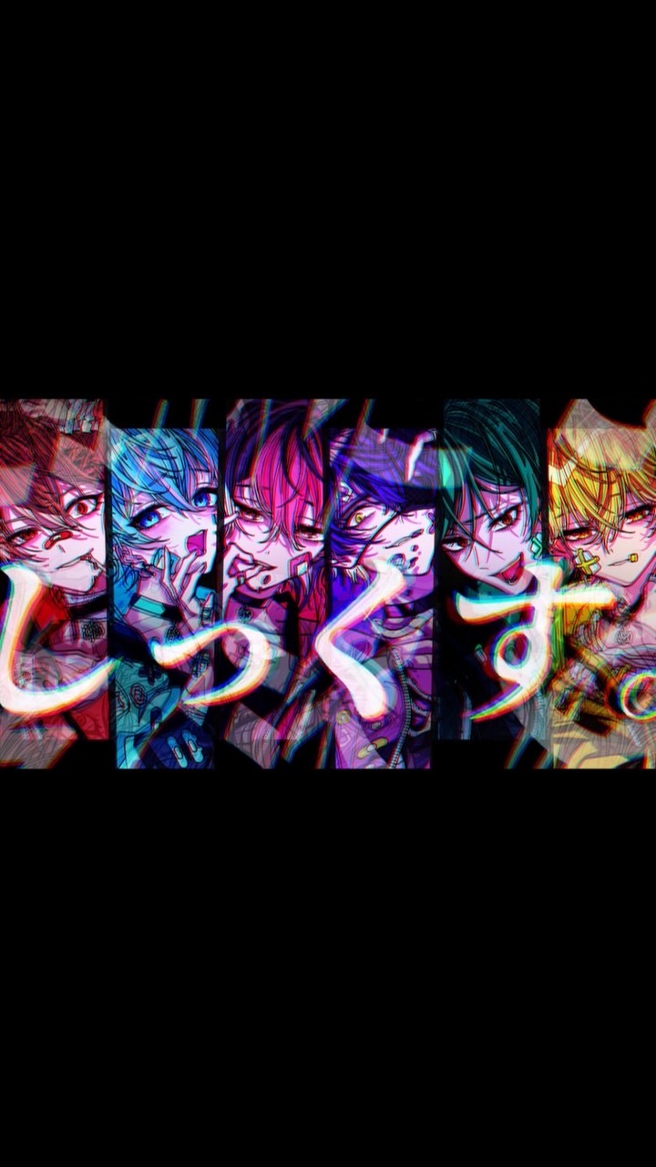 也