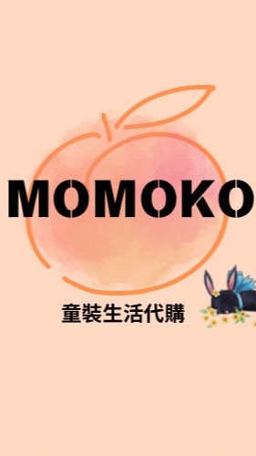 🇯🇵MOMOKO.KIDS童裝生活用品代購