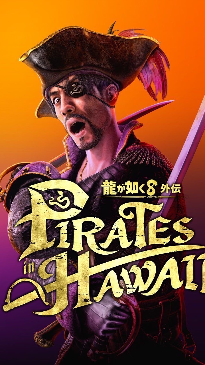 PS5 ｜PC｜人中之龍🐉｜PS5中文綜合遊戲討論群✨