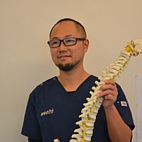 ほのか接骨院 Line Official Account