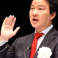 【茨城】斉藤まさゆきを応援！！📣