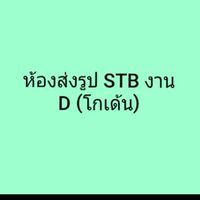 TEAME CAR JJ