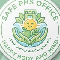 PHS Health Club | สุขกาย สุขใจ