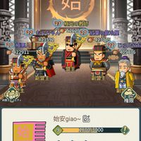 バリバリ大作戦同盟始安giao~